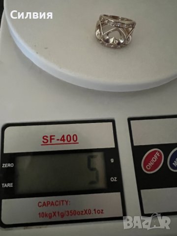 Сребърни бижута, снимка 4 - Пръстени - 36765123