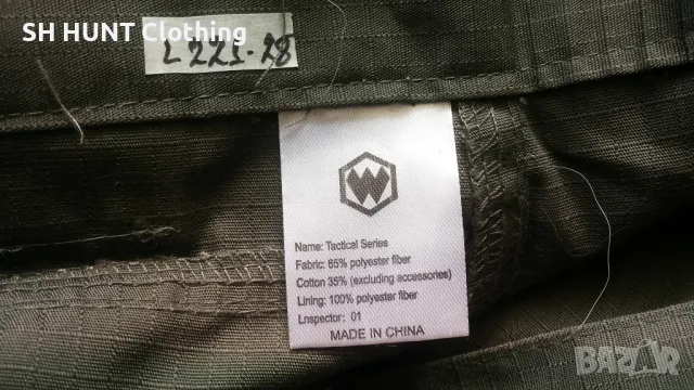 TACTICAL SERIES Trouser размер 54 / XL за лов риболов панталон - 951, снимка 13 - Екипировка - 48743773