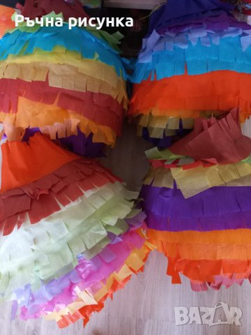 Голeми пиняти 10лв+маска и конфети, снимка 15 - Декорация за дома - 42259235