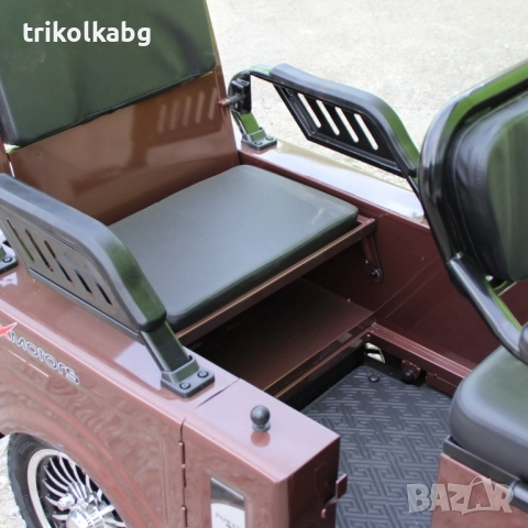 Електрическа Карго Триколка 1500W, снимка 6 - Мотоциклети и мототехника - 51550964