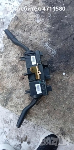 Лостчета-мигачи- светлини  за Ауди А4 2.5 TDI 163к.с 2003г, снимка 4 - Части - 53340234