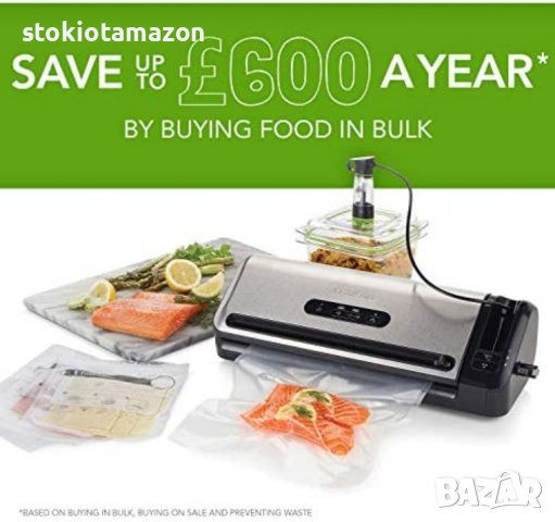 Уред за вакуумиране FoodSaver FFS017X, 28 см, Функция мариниране, Сребрист/Черен, снимка 2 - Други - 38105797