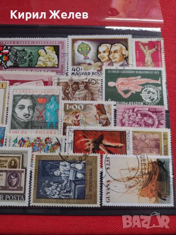 Лот Пощенски марки смесени серий стари редки от цял свят перфектно състояние за КОЛЕКЦИЯ 22602, снимка 12 - Филателия - 40364802