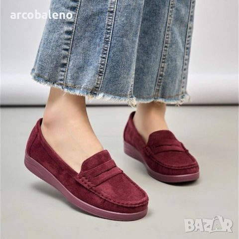 Дамски мокасини, 7цвята , снимка 10 - Дамски ежедневни обувки - 53225905