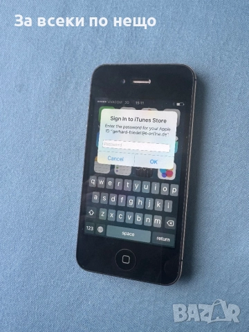 iphone 4s 8gb , има вписан айклауд!, снимка 5 - Apple iPhone - 52032160