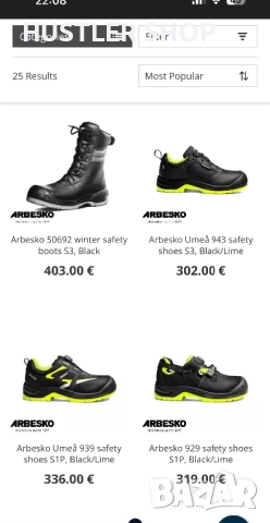 Работни обувки с метално бомбе ABRESKO.Номер 43, снимка 8 - Други - 52217806