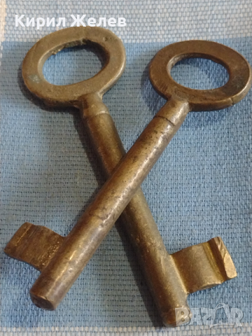 Два стари ключа от соца за брава за КОЛЕКЦИЯ ДЕКОРАЦИЯ БИТОВ КЪТ 41000, снимка 2 - Други ценни предмети - 44790285