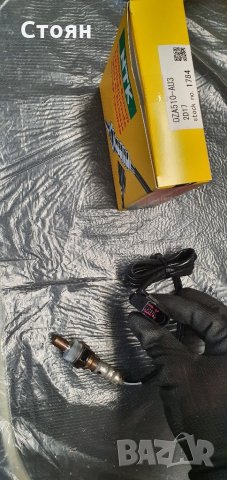 Нова Ламбда сонда Audi A6 Audi A4 2004-2011 Sedan, Avant, Allroad 3.2 FSI, 3.0 TFSI 2.4 2.8 