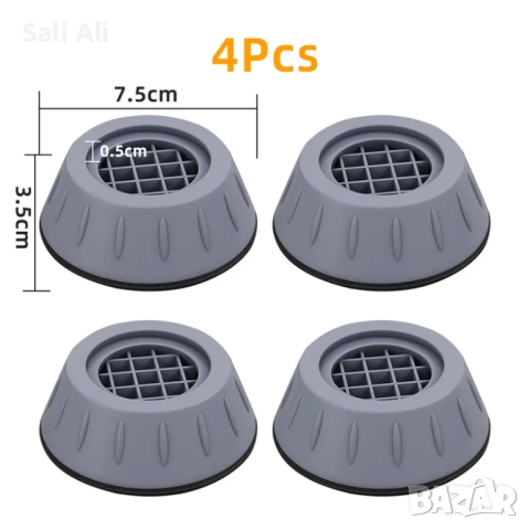 Антивибрационни подложки за пералня и сушилня – 4 броя, снимка 3 - Перални - 51795985