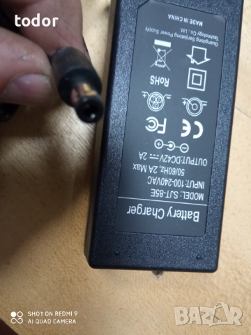 зарядни за ел.колела и тротинетки., снимка 3 - Велосипеди - 52231842