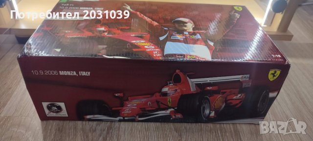 Formula 1 Колекция - 2006 Ferrari 248 M. Schumacher 90 победи, снимка 8 - Колекции - 36835783
