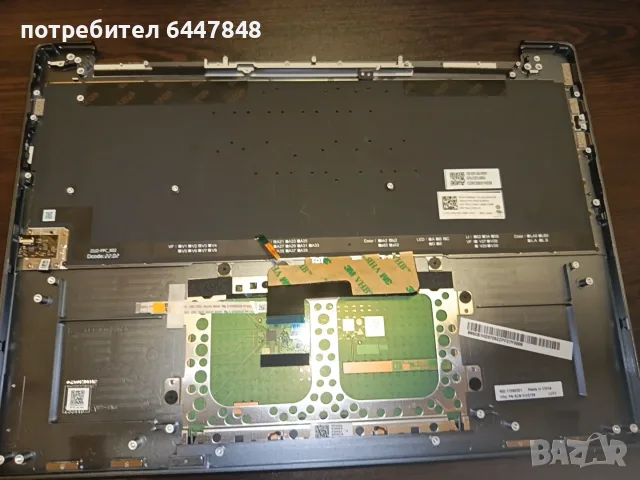 Lenovo Yoga 9 Pro 14IAP7 клавиатура чисто нова ОРИГИНАЛНА(КОД 42), снимка 6 - Части за лаптопи - 56248380