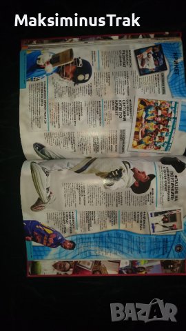 Енциклопедия Рекорди Гинес , снимка 11 - Енциклопедии, справочници - 39803502