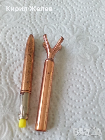 Химикалка метална 53366, снимка 3 - Колекции - 53131027