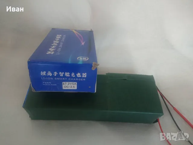 Изработване на нови Литиево йонни батерии за електрически велосипеди,скутери,тротинетки, снимка 14 - Части за велосипеди - 48435633