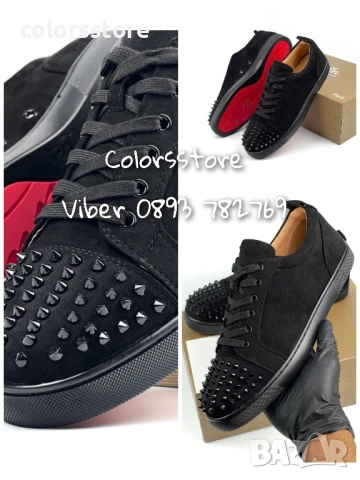 Мъжки велурени обувки Cristian Labrotin/BR155x