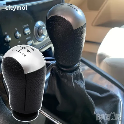 Топка за скоростен лост 5 ск, за FORD Focus, Mondeo, Fiesta, C-Max, Mustang, Transit и др.​, снимка 6 - Аксесоари и консумативи - 50578810