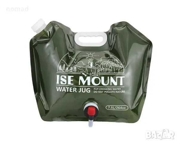 7.5L Сгъваема чанта за вода с кран | Къмпинг, Туризъм, Барбекю, снимка 11 - Къмпинг мебели - 49386921