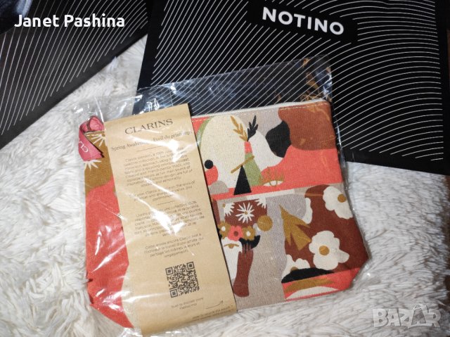 Clarins / Yves Saint Laurent / Biotherm , снимка 18 - Козметика за лице - 42331520