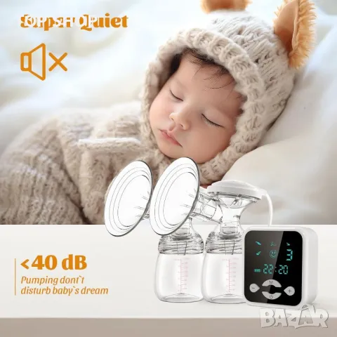 Акумулаторна помпа за кърма, 4 режима,9 нива с LED дисплей, бебешки бутилки, 2 фланца, 2 зърна, снимка 6 - Помпи за кърма - 49546522