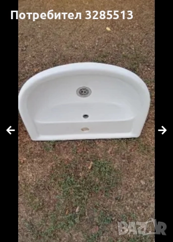 Два броя керамични мивки, снимка 3 - Мивки - 52066680