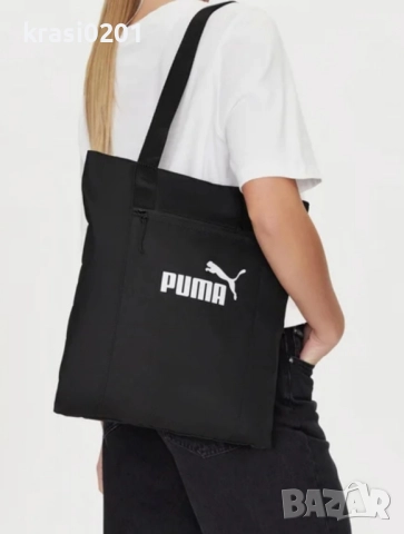 Оригинални чанти на Пума!, снимка 4 - Чанти - 52446299