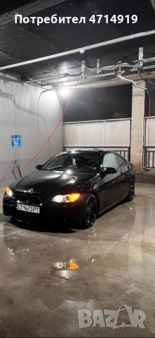 BMW E92 330d ръчка на части