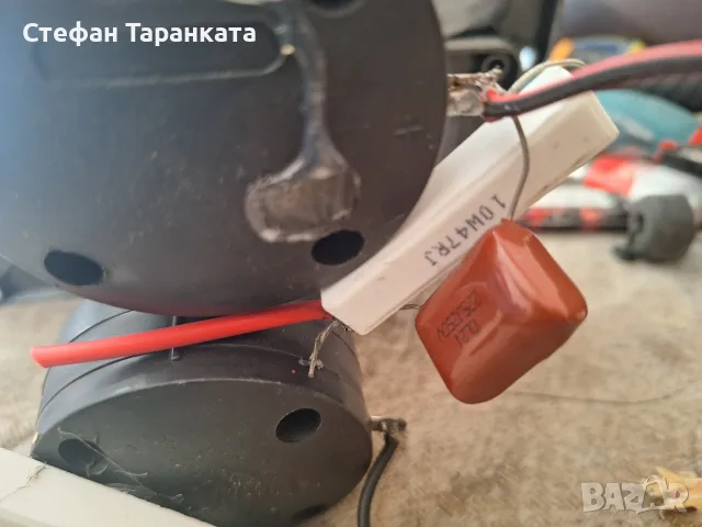 високо честотни говорители , снимка 4 - Тонколони - 55736440