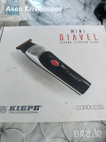 Kiepe Diavel Тример Машинка, снимка 2 - Машинки за подстригване - 55981464