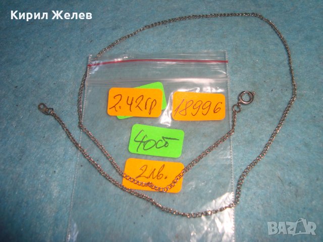 НЕЖНА СРЕБРИСТА ТЪНКА ВЕРИЖКА КОЛИЕ СИНДЖИРЧЕ 18996, снимка 2 - Колиета, медальони, синджири - 35240438