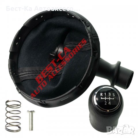 Топка скоростен лост с маншон Volkswagen T5 2003 - 2015 5 скорости, снимка 4 - Аксесоари и консумативи - 33694229