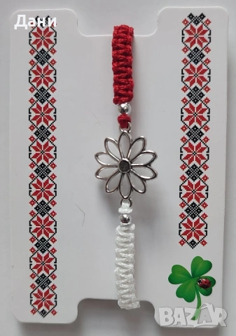 Ръчно изработени мартенички , снимка 13 - Други - 53211507