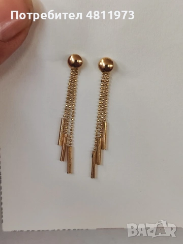 Златни обеци 14 С 585 Italy