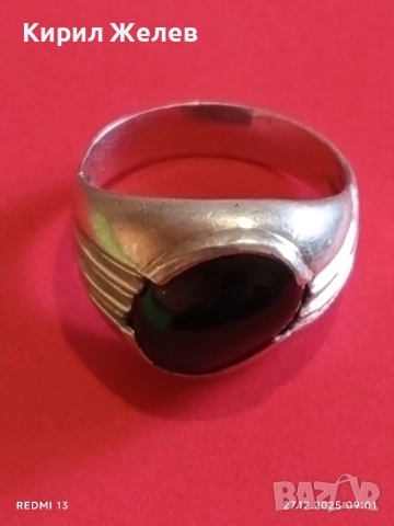 Скъпоценен Ретро Арт Нуво сребърен пръстен ювелирно шлифован Турмалин 37935, снимка 7 - Пръстени - 52909339