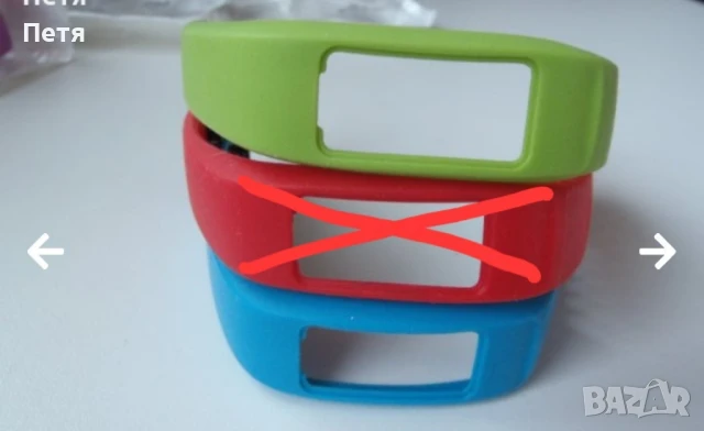 Каишка за Garmin Vivofit 2 / сменяеми каишки за Garmin Vivofit 2, снимка 4 - Смарт гривни - 31998527