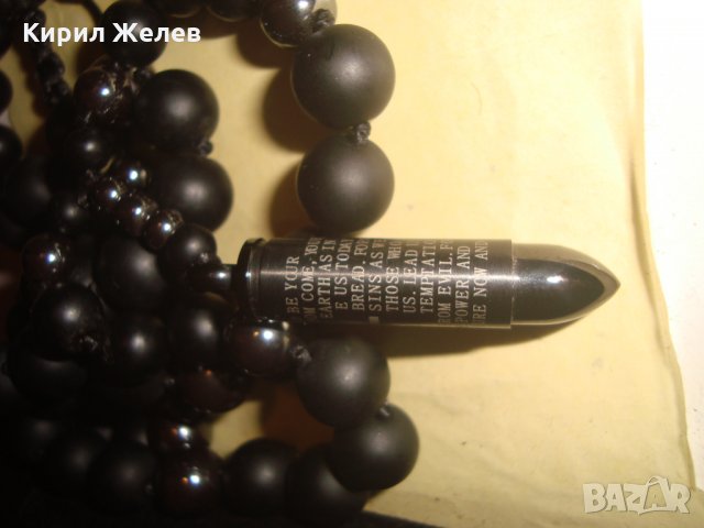 МОДЕН СКЪП ХЕНД МЕЙД МЕДАЛЬОН ОГЪРЛИЦА - БРОЕНИЦА от БЛАГОРОДНА СТОМАНА и ЧЕРЕН ОНИКС 24345, снимка 11 - Колиета, медальони, синджири - 33876200