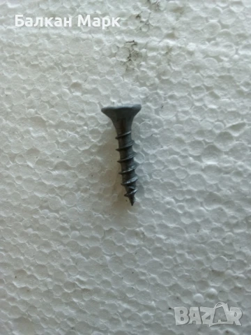 Dyna Plus Outdoor C4 – Винтове за външна употреба (4x20 мм, 200 бр, снимка 4 - Железария - 50806038