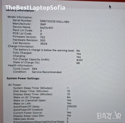 Лаптоп Apple MacBook 1534, снимка 8 - Лаптопи за дома - 54222901