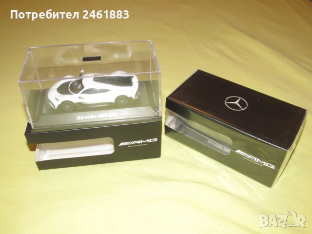 1/36 1/43 1/55 модели Mercedes 10 модела, снимка 10 - Колекции - 39553635