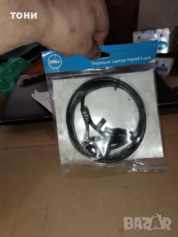 заключване за лаптоп, снимка 2 - Други - 49409673