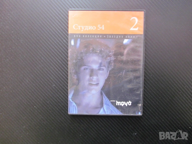 Студио 54 DVD филм нощен клуб Ню Йорк еротика стриптийз танци секс бар барман ВИП персони забавление