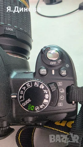 Фотоапарат Nikon D3100, снимка 11 - Фотоапарати - 56451912