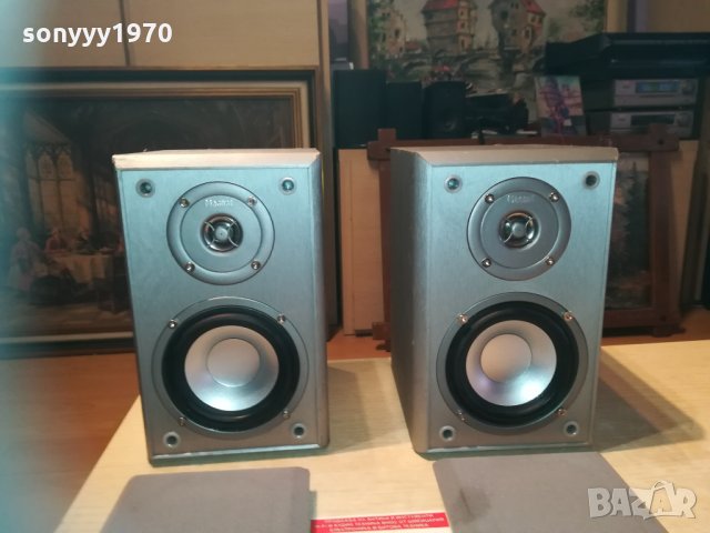 magnat monitor 110-germany 0303211959