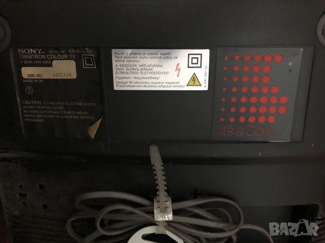 Телевизор Sony Trinitron модел KV-M2531K, снимка 9 - Телевизори - 55729692
