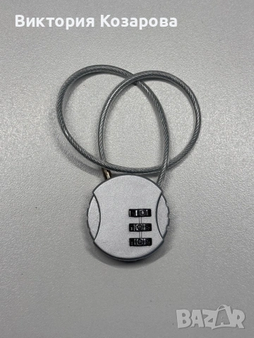 Мини катинар 