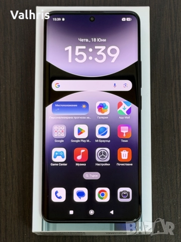 Xiaomi Redmi Note 14 Pro Plus 5G / 512GB / 12 GB RAM, снимка 2 - Xiaomi - 56382080