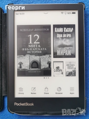 PocketBook Verse (PB629), Като нов, със SMARTlight + Подарък калъф, снимка 2 - Електронни четци - 53927782