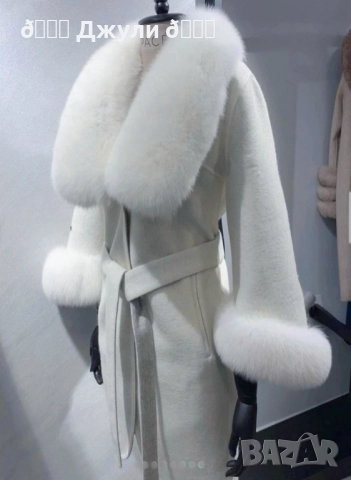 Палто с естествен косъм от сребърна лисица, снимка 5 - Палта, манта - 52146007