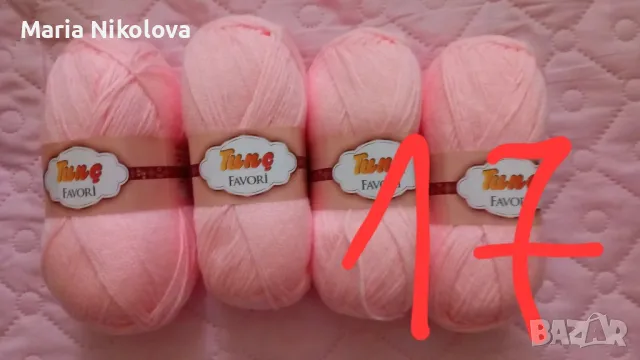 Предлагам красива мека прежда , снимка 15 - Други - 47694971