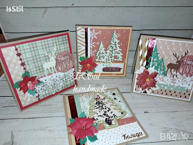 Коледна картичка, ръчно изработени коледни картички, подарък за Коледа, снимка 12 - Коледни подаръци - 38621021